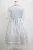 画像3: Melody BasKet / Snow Whiteドレス  サックス H-25-11-07-004-LO-OP-KB-ZH (3)