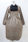 画像1: mayla classic / Ecole Rituel ワンピース Free ベージュ H-25-11-07-1032-0-OP-NS-ZH (1)