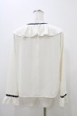 画像2: Fi.n.t / パイピングリボンラッフルカラーブラウス Free OFFWHITE H-25-11-07-1048-CA-BL-NS-ZH (2)