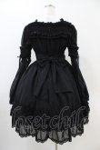 画像2: BABY,THE STARS SHINE BRIGHT / トリアノンシフォンワンピース Free ブラック H-25-11-07-1020-BA-OP-NS-ZH (2)