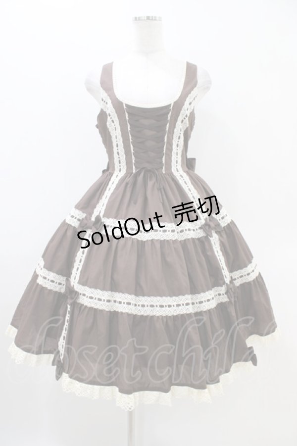 画像1: metamorphose / 木漏れ日のトロイメライ ティアードジャンパースカート サイズ1 ブラウン H-25-11-07-1023-ME-OP-NS-ZH (1)