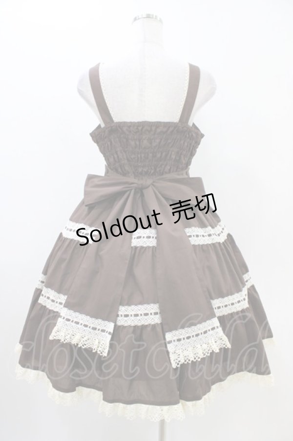 画像2: metamorphose / 木漏れ日のトロイメライ ティアードジャンパースカート サイズ1 ブラウン H-25-11-07-1023-ME-OP-NS-ZH (2)