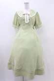 画像1: Amavel / Twinkle Famme パイピングワンピース Free ミントグリーン H-25-11-07-1027-CA-OP-NS-ZH (1)