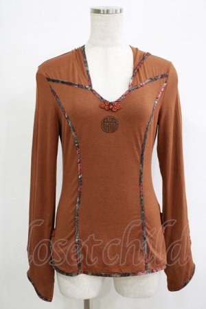 画像: Ozz oneste / ジャガードパイピングプルパーカー  茶 H-25-11-07-054-OO-TO-KB-ZH