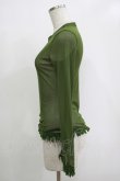 画像2: Jean Paul GAULTIER / 裾フリンジシアーカットソー 40 緑 H-25-11-07-061-GO-TO-KB-ZH (2)