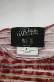 画像5: Jean Paul GAULTIER / ボーダー切替ガーゴイルパワーネットカットソー S 茶 H-25-11-07-062-GO-TO-KB-ZH (5)