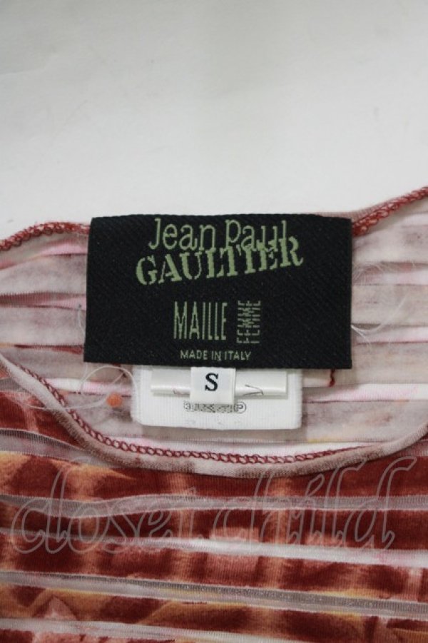 画像5: Jean Paul GAULTIER / ボーダー切替ガーゴイルパワーネットカットソー S 茶 H-25-11-07-062-GO-TO-KB-ZH (5)