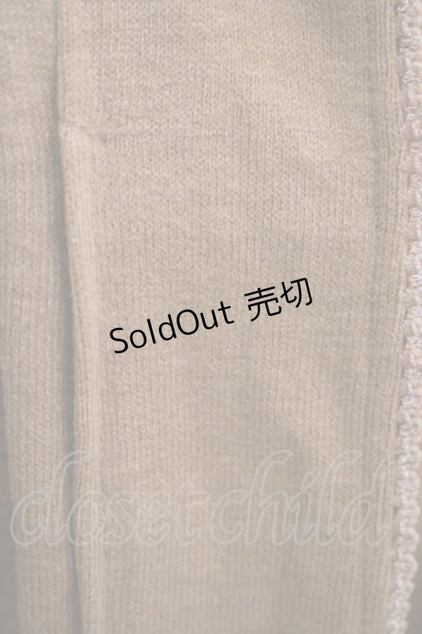 画像4: Ozz oneste / リブ切替ロングニットソーカーディガン  茶 H-25-11-07-069-OO-TO-KB-ZH (4)