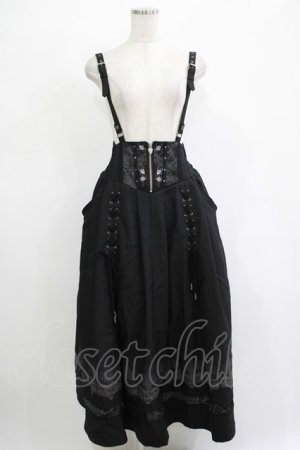 画像: Ozz oneste / Pirates Roseロングスカート  黒 H-25-11-07-009-OO-SK-KB-ZH