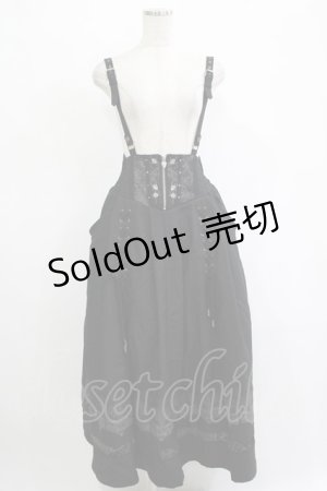 画像: Ozz oneste / Pirates Roseロングスカート  黒 H-25-11-07-009-OO-SK-KB-ZH