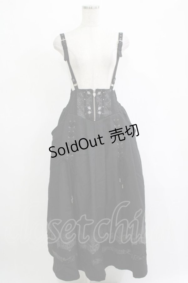 画像1: Ozz oneste / Pirates Roseロングスカート  黒 H-25-11-07-009-OO-SK-KB-ZH (1)