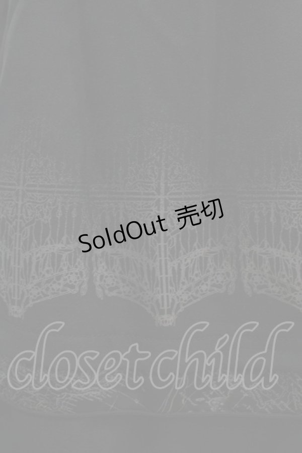 画像4: Ozz oneste / Pirates Roseロングスカート  黒 H-25-11-07-009-OO-SK-KB-ZH (4)