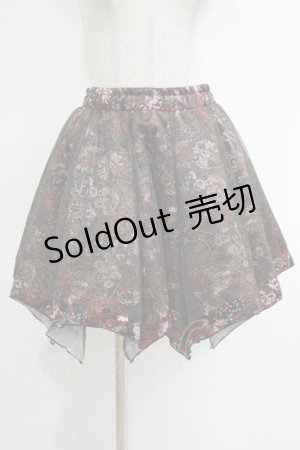 画像: Qutie Frash / 和柄パニエスカート  黒 H-25-11-07-016-QU-SK-KB-ZH