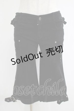 画像: Ozz On / 裾ベルト2Wayパンツ  ブラック H-25-11-07-026-OO-PA-KB-ZH