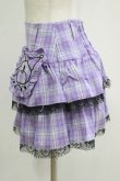 画像2: QOOZA / Kuromi mini skirt  ラベンダー H-25-11-08-026-PU-SK-KB-ZH (2)