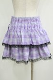 画像3: QOOZA / Kuromi mini skirt  ラベンダー H-25-11-08-026-PU-SK-KB-ZH (3)