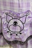 画像4: QOOZA / Kuromi mini skirt  ラベンダー H-25-11-08-026-PU-SK-KB-ZH (4)
