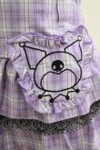 画像4: QOOZA / Kuromi mini skirt  ラベンダー H-25-11-08-027-PU-SK-KB-ZH (4)