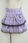 画像1: QOOZA / Kuromi mini skirt  ラベンダー H-25-11-08-028-PU-SK-KB-ZH (1)