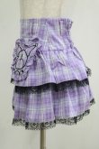 画像2: QOOZA / Kuromi mini skirt  ラベンダー H-25-11-08-028-PU-SK-KB-ZH (2)