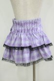 画像3: QOOZA / Kuromi mini skirt  ラベンダー H-25-11-08-028-PU-SK-KB-ZH (3)