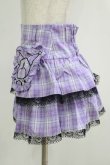 画像2: QOOZA / Kuromi mini skirt  ラベンダー H-25-11-08-029-PU-SK-KB-ZH (2)