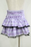 画像3: QOOZA / Kuromi mini skirt  ラベンダー H-25-11-08-029-PU-SK-KB-ZH (3)