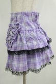 画像2: QOOZA / Kuromi mini skirt  ラベンダー H-25-11-08-030-PU-SK-KB-ZH (2)