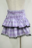 画像3: QOOZA / Kuromi mini skirt  ラベンダー H-25-11-08-030-PU-SK-KB-ZH (3)