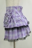 画像2: QOOZA / Kuromi mini skirt  ラベンダー H-25-11-08-031-PU-SK-KB-ZH (2)