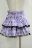 画像3: QOOZA / Kuromi mini skirt  ラベンダー H-25-11-08-031-PU-SK-KB-ZH (3)