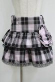 画像1: QOOZA / My Melody mini skirt  ピンク H-25-11-08-033-PU-SK-KB-ZH (1)
