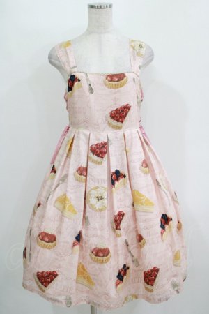 画像: Leur Getter / Tea Time Tartサイドレースアップキャミワンピース  ピンク H-25-11-08-004-LU-OP-KB-ZH