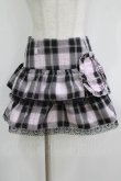 画像1: QOOZA / My Melody mini skirt  ピンク H-25-11-08-035-PU-SK-KB-ZH (1)