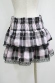 画像3: QOOZA / My Melody mini skirt  ピンク H-25-11-08-038-PU-SK-KB-ZH (3)