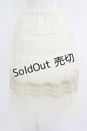 画像: Jane Marple / The Wizard of Ozチュチュスカート  カスタード H-25-11-08-005-JM-SK-KB-ZH