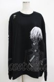 画像1: QOOZA / 東京喰種×QOOZA金木研 ダメージスウェット  ブラック H-25-11-08-046-PU-TO-KB-ZH (1)