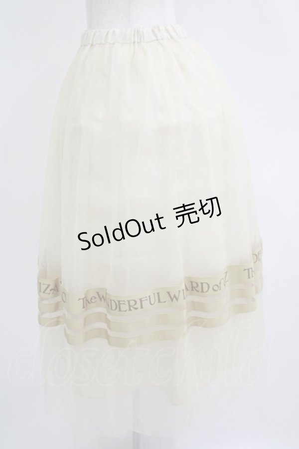 画像2: Jane Marple / The Wizard of Ozチュチュスカート  カスタード H-25-11-08-005-JM-SK-KB-ZH (2)