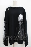 画像1: QOOZA / 東京喰種×QOOZA金木研 ダメージスウェット  ブラック H-25-11-08-048-PU-TO-KB-ZH (1)