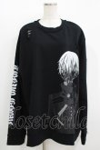 画像1: QOOZA / 東京喰種×QOOZA金木研 ダメージスウェット  ブラック H-25-11-08-049-PU-TO-KB-ZH (1)