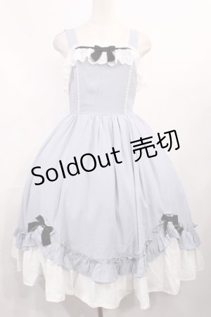 画像: Chalmiere / 不思議の国のジャンパースカート M サックス H-25-11-08-1001-LO-OP-NS-ZH