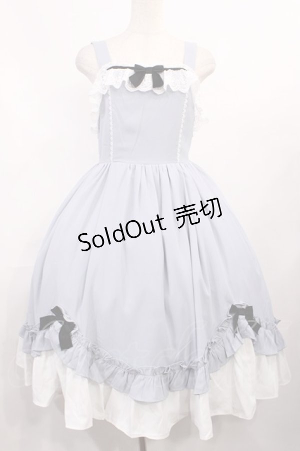 画像1: Chalmiere / 不思議の国のジャンパースカート M サックス H-25-11-08-1001-LO-OP-NS-ZH (1)