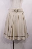 画像1: Kurumi Collaboration / フレアマリンアカデミアスカート LL アイボリー H-25-11-08-1009-LO-SK-NS-ZH (1)
