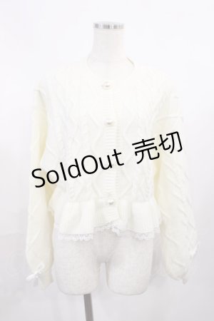 画像: MA*RS / ケーブルニットカーディガン Free オフ H-25-11-08-1021-EL-TO-NS-ZH