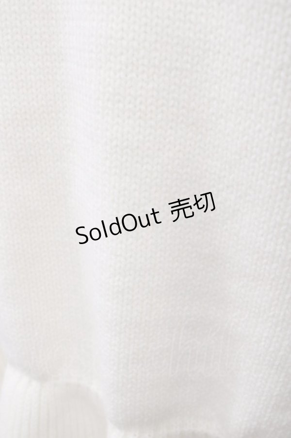 画像3: MA*RS / ケーブルニットカーディガン Free オフ H-25-11-08-1021-EL-TO-NS-ZH (3)