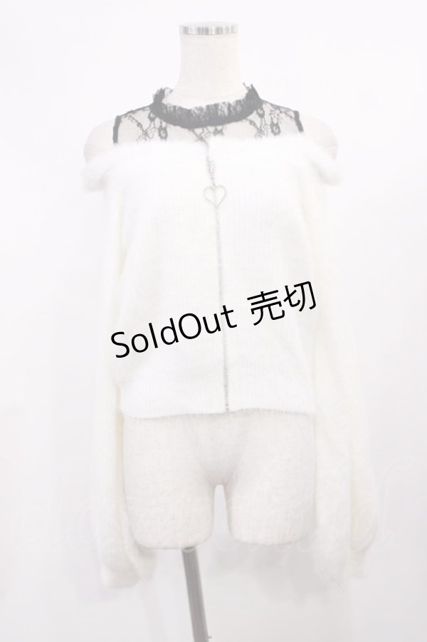 画像1: MA*RS / 肩開きシャギーニットトップス Free オフ H-25-11-08-1022-EL-TO-NS-ZH (1)