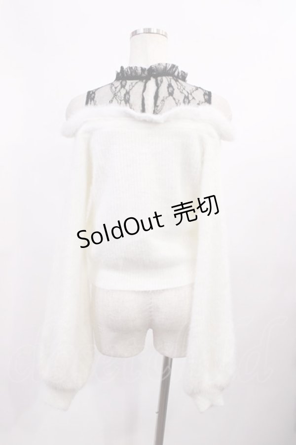 画像2: MA*RS / 肩開きシャギーニットトップス Free オフ H-25-11-08-1022-EL-TO-NS-ZH (2)