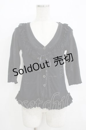 画像: h.naoto Blood / レイヤード風カットソーカーディガン  ブラック H-25-11-08-053-HN-TO-KB-ZH