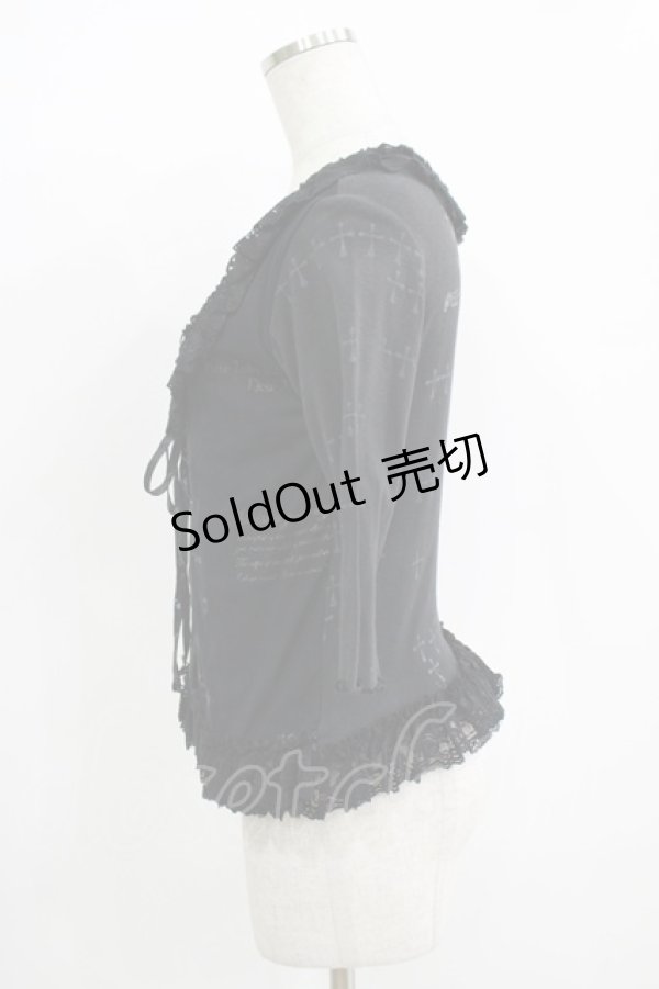 画像2: h.naoto Blood / レイヤード風カットソーカーディガン  ブラック H-25-11-08-053-HN-TO-KB-ZH (2)