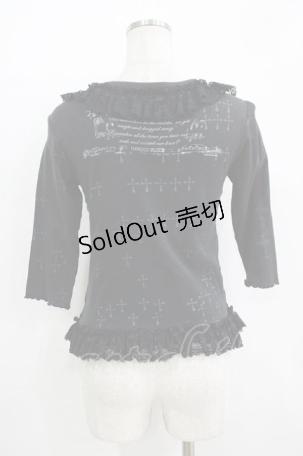 画像3: h.naoto Blood / レイヤード風カットソーカーディガン  ブラック H-25-11-08-053-HN-TO-KB-ZH (3)